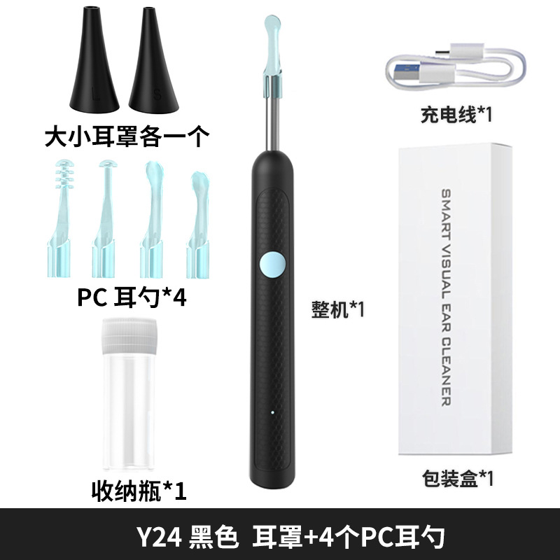 Y24-Negro-Auriculares PC Auriculares