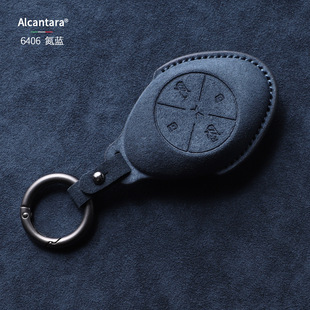 Suitable for Xpeng P7I Key Cover New P7/G9/Xpeng Mona Mo3 Old Model G6/P5/G3I Full Buckle