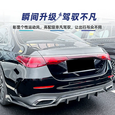 Tail Lip Spoiler Wind Sticker – Spoiler