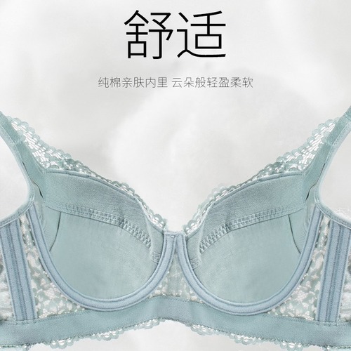 Direct factory shipping large size bra for women, big chest shows small, lace sexy, clustering, upper support, vice milk adjustment bra