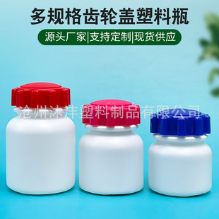 �S�Ҷ���100/120/150g�X݆�wƿ���wƬ��ƿ�r����ƿ�~�Dƿ��ĩƿ