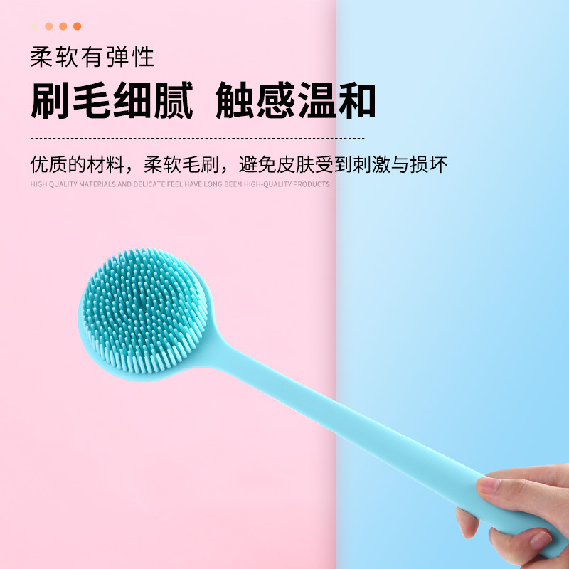 Cepillo de baño de silicona cepillo de baño de doble cara cepillo de baño de silicona artefacto casero cepillo de baño de mango largo frota espalda cepillo de baño de masaje poligonal
