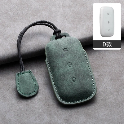 Car Interior Accessories Sheepskin — Car key bag - d-type-bracelet-green