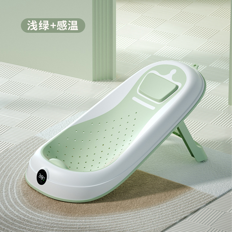 Soporte de baño de corona, baño de bebé, soporte de baño de temperatura para bebé, cama de baño de goma blanda plegable, bolsillo de red para recién nacidos