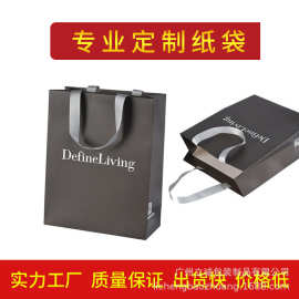 厂家定制服装手提纸袋 白卡纸袋定制 纸袋定制印刷LOGO 纸袋定做