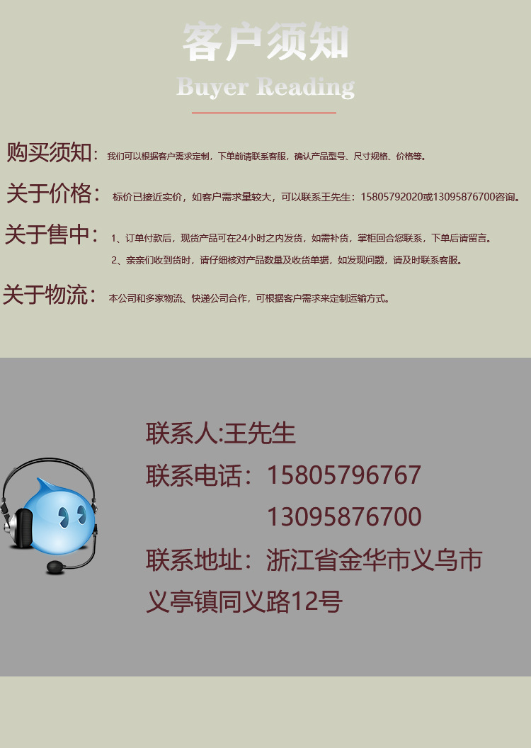 三连体内空38详情_08