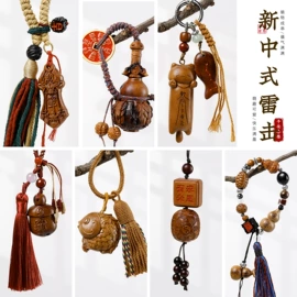 挂饰挂件;diy饰品;木质工艺品