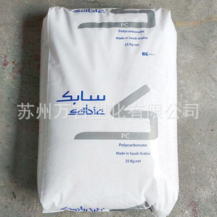 PC/PBT���ϻ� ���A��������(����) 6380U �ͺ� SABIC�Ͻ���