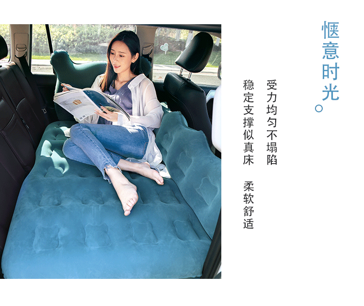 Car Travel Bed Suitable for Suv Sedan Cartoon Foldableing Car Inflatable Mattress Car Inflatable Bed Bymaocar