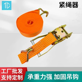 机修组合工具;修枝剪;篱笆剪