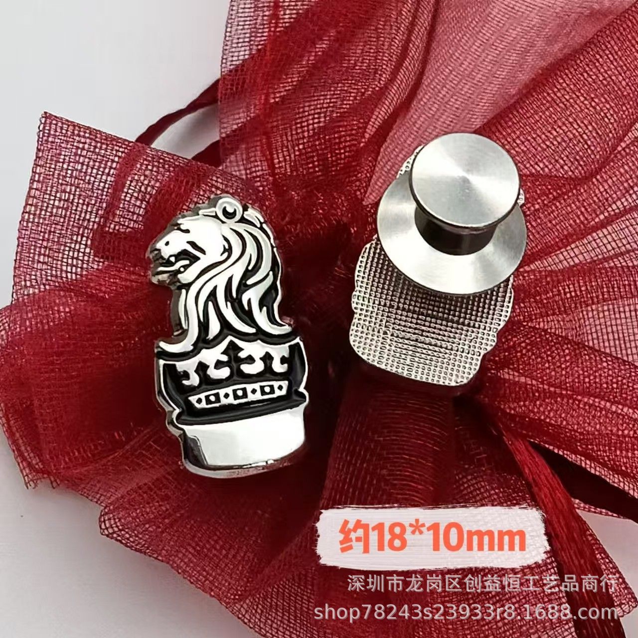 Brooch for hotel