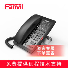 Fanvilλ H3/H5 ƵͷԒ  IP/SIP/VOIPԒC ƵC Wj