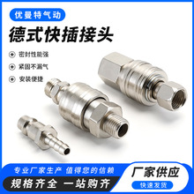 �WʽSP������i���ٽ��^PM20�W�˿��PH��ܿ��PP30��ʽSM40��ʽ