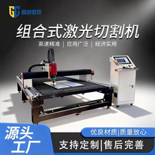 ���ؼ����и�C�X�Ͻ�̼䓲��P䓽��ٰ�ĸ�Ч1500�߼����и�C