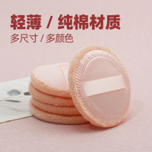 ���ކ��扺�ƽz������A��Сֲ̖�qɢ�ۓ��۷ۓ�ɷ۶��y���û��y