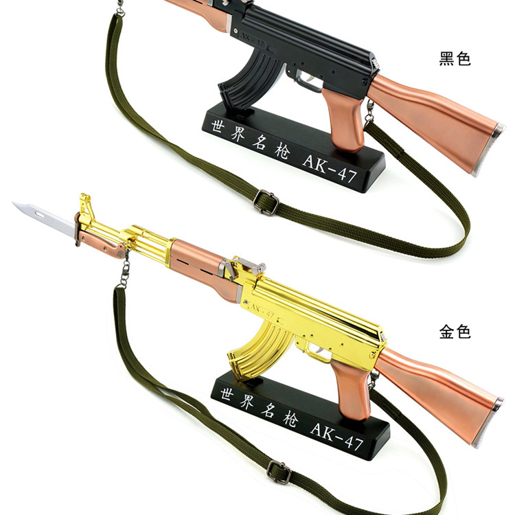 Подробности на стр. 04