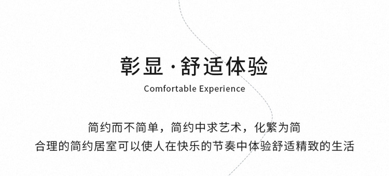 未标题-2_09.jpg