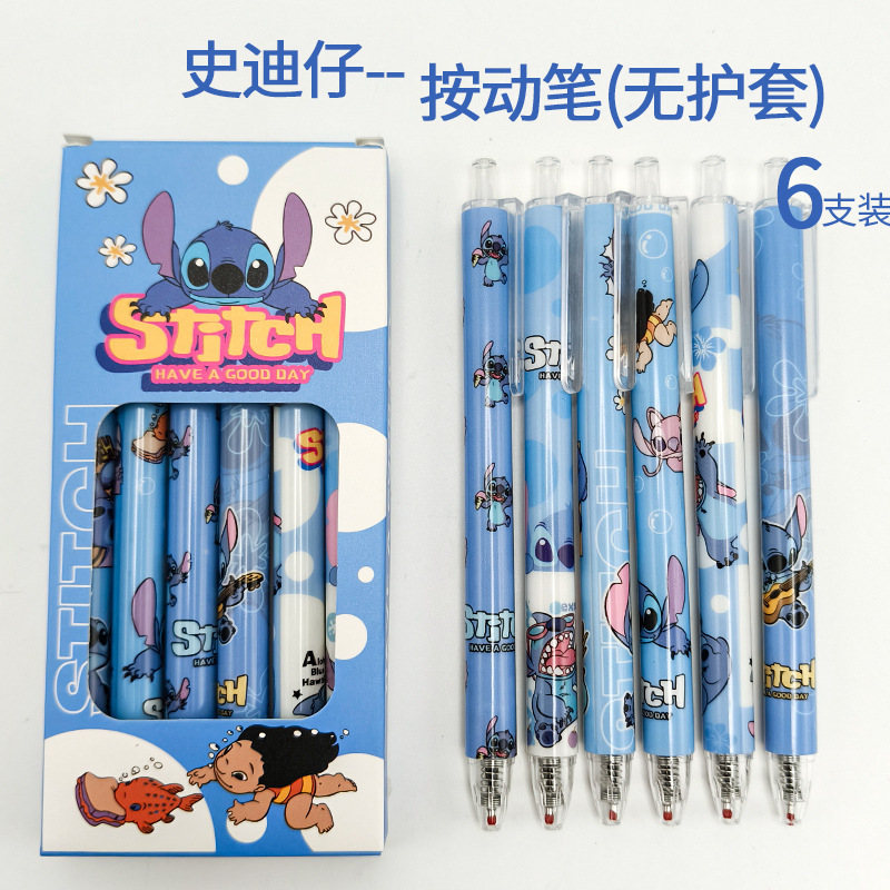ステッチ TEMU ホットセール ステッチ ゲルペン 漫画 かわいい 書きやすい スムーズ 速乾 プレス 学生 ブラシ|undefined