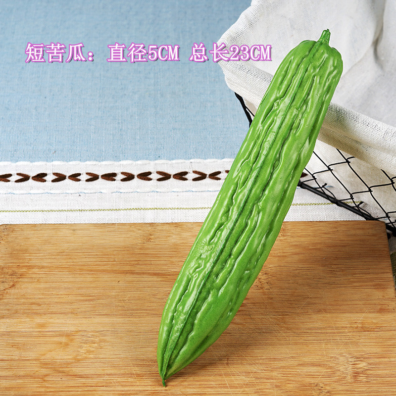 擬似擬似偽果物野菜ソフトサイズ苦いキュウリ青瓜ナスモデルキッチン装飾家庭置物おもちゃ|undefined