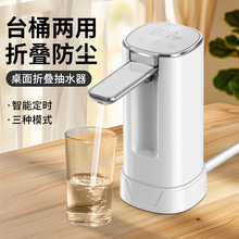 �羳�����Ԅ��ۯB��ˮ������Ͱ�bˮ��ˮ��늄�С�͵VȪˮ��ˮ�C