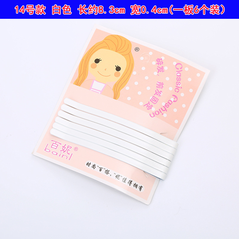 Reprehenderit qui in ea