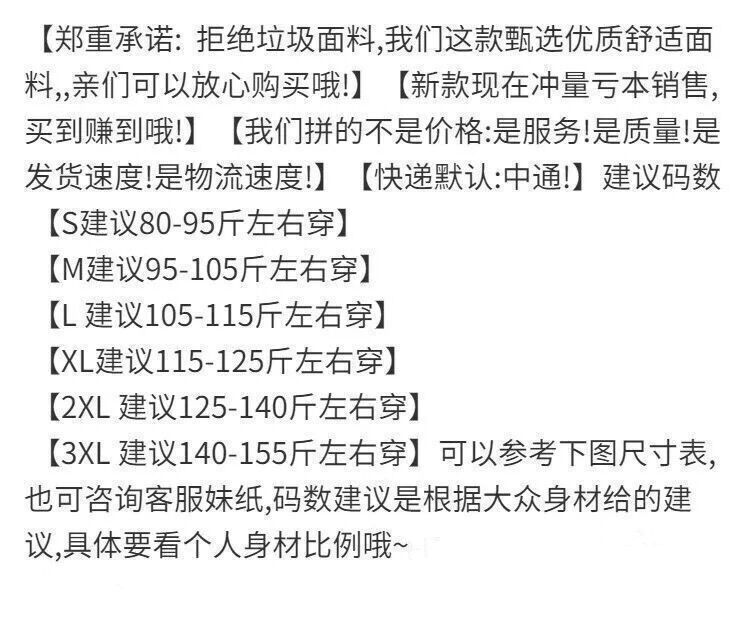 /O1CN017TJYTC1uz3oRADdEX_!!2218832736107-0-cib.jpg