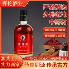 Դ�^���S�S���ƾ����ŕ�500ml��ƿ�b35������a���B����һ�����l