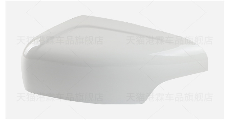 Suitable for Volvo 09-13 Xc60 Reversing Mirror Housing Rearview Mirror Housing Reflector Frame Lens Turn Signal