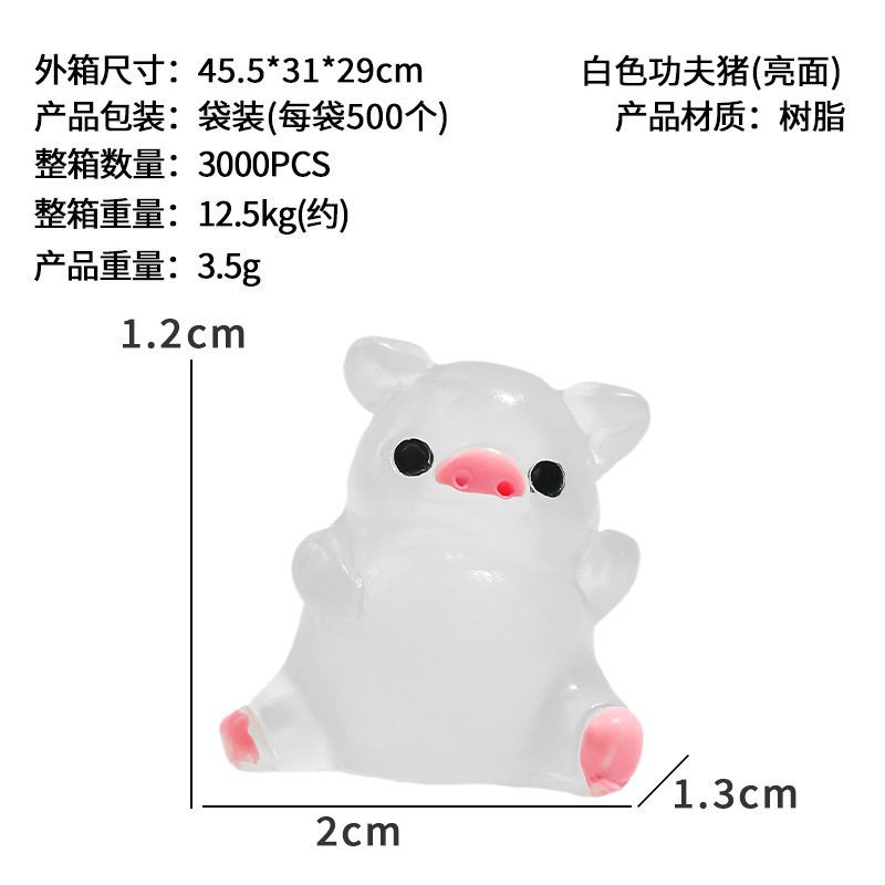 Cerdo blanco de Kung Fu (cara brillante)