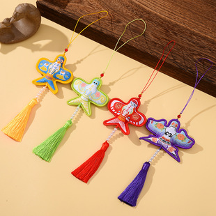 Paper Kite Retro Tassel Sachet Embroidered Pendant Car-Mounted Hanfu Accessory Portable Sachet Gift Portable
