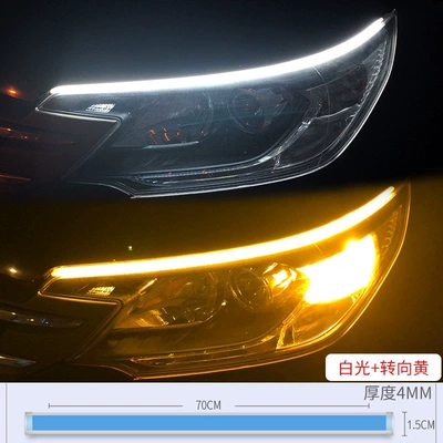Lamp eyebrow driving lights, LED flowing turn signals - 70cm-white-to-yellowprice-per-pair