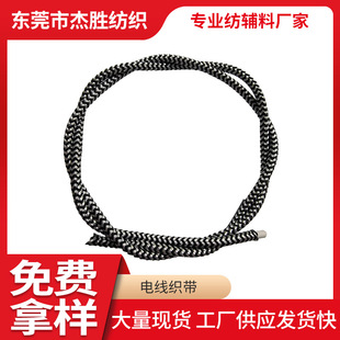 ������ӏS������]5mm-10mmƷ�|늾����� ����logo��ɫ�๤ˇ