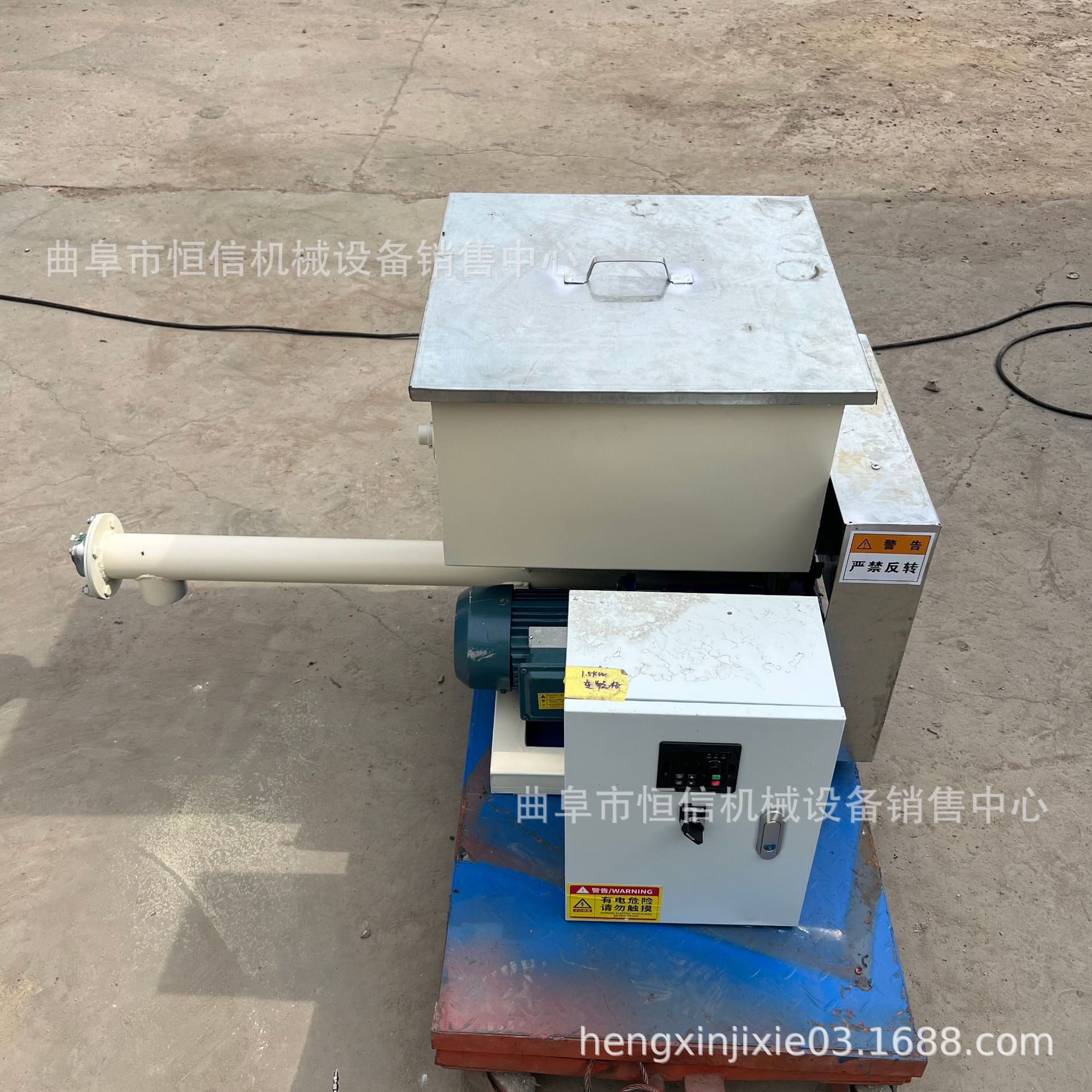 2025新型盐碱粉面微小型喂料机zcjb 阻燃剂微小型给粉机给料机