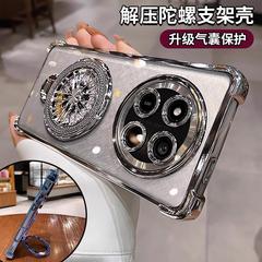 スタンド付き適用栄光x60携帯ケース栄光x50新型透明高級感x60pro全包転倒防止