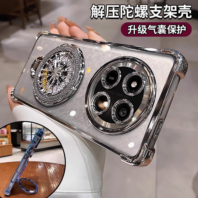 スタンド付き適用栄光x60携帯ケース栄光x50新型透明高級感x60pro全包転倒防止|undefined