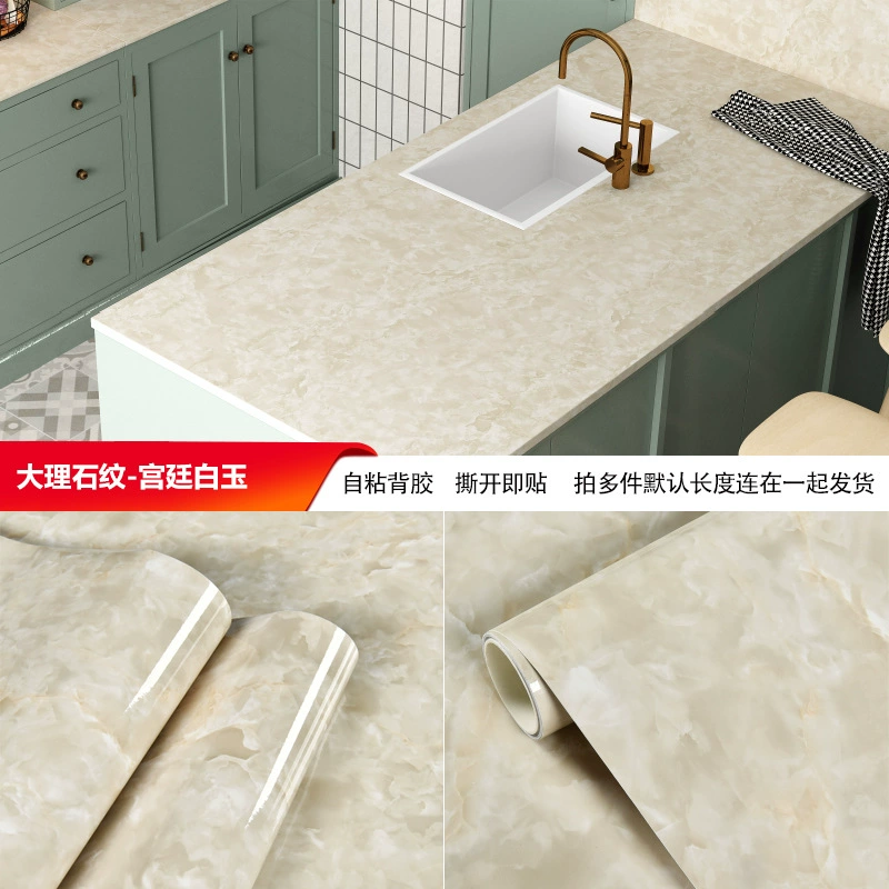 Self-adhesive Marble Vinyl Sticker Roll, Waterproof & Heat‑Resistant, Widths 40–120 cm