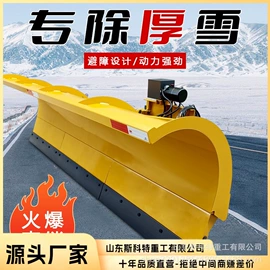 工程建筑机械;工程机械配件;路面机械