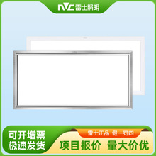 ��ʿ����led��ş��P600x600�k���Ҽ��ɵ�픵V�ް�����ƽ���