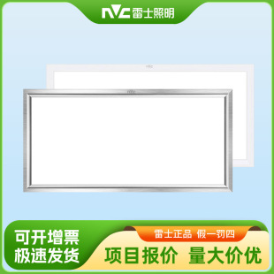 ��ʿ����led��ş��P600x600�k���Ҽ��ɵ�픵V�ް�����ƽ���