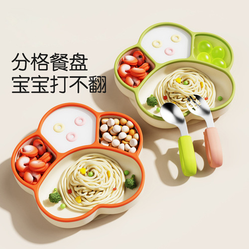 Hot-selling hot products baby plates divided into grid bear claw silicone bowls baby self-eating training plates children suction cups tableware