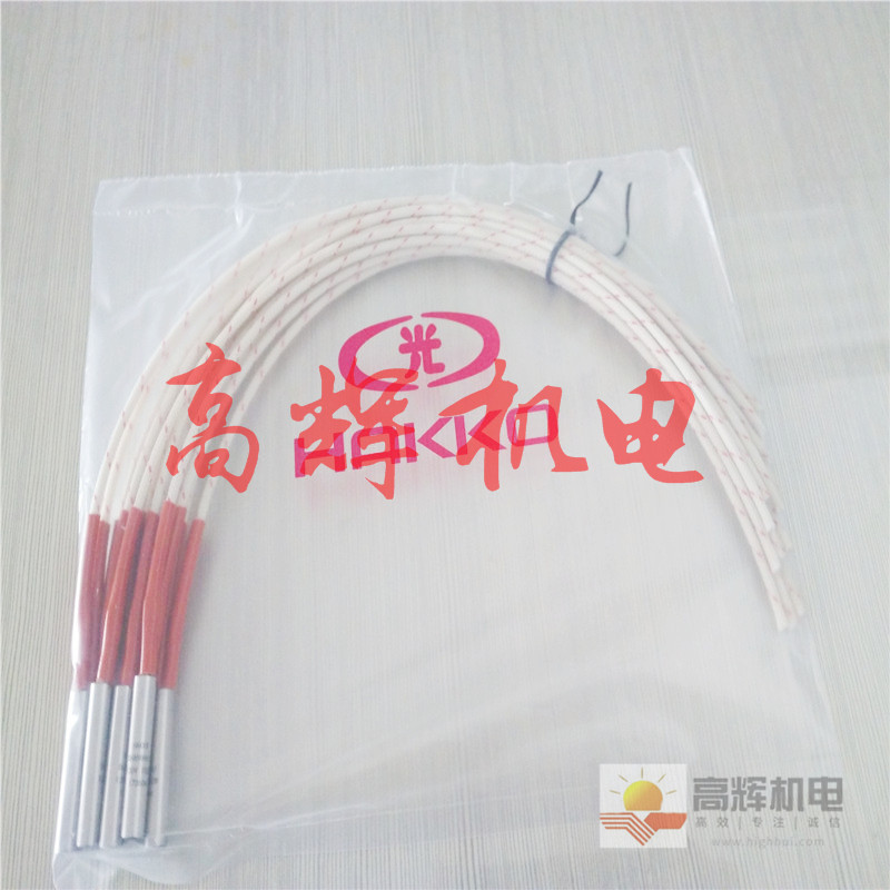 日本八光HAKKO热电偶 发热丝HTK8014