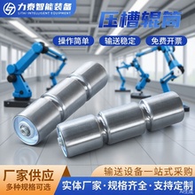 O��Ȧ����݁Ͳݔ�;���� ��\��ˮ��ݔ�͙C���P䓉��۝LͲ����