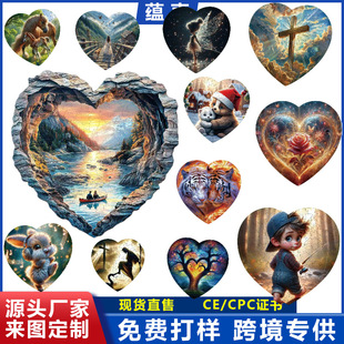 �羳���N����ľ�|ƴ�D�ƽ�����ǃ�ͯ��߁��R�d����վ����Դ�^