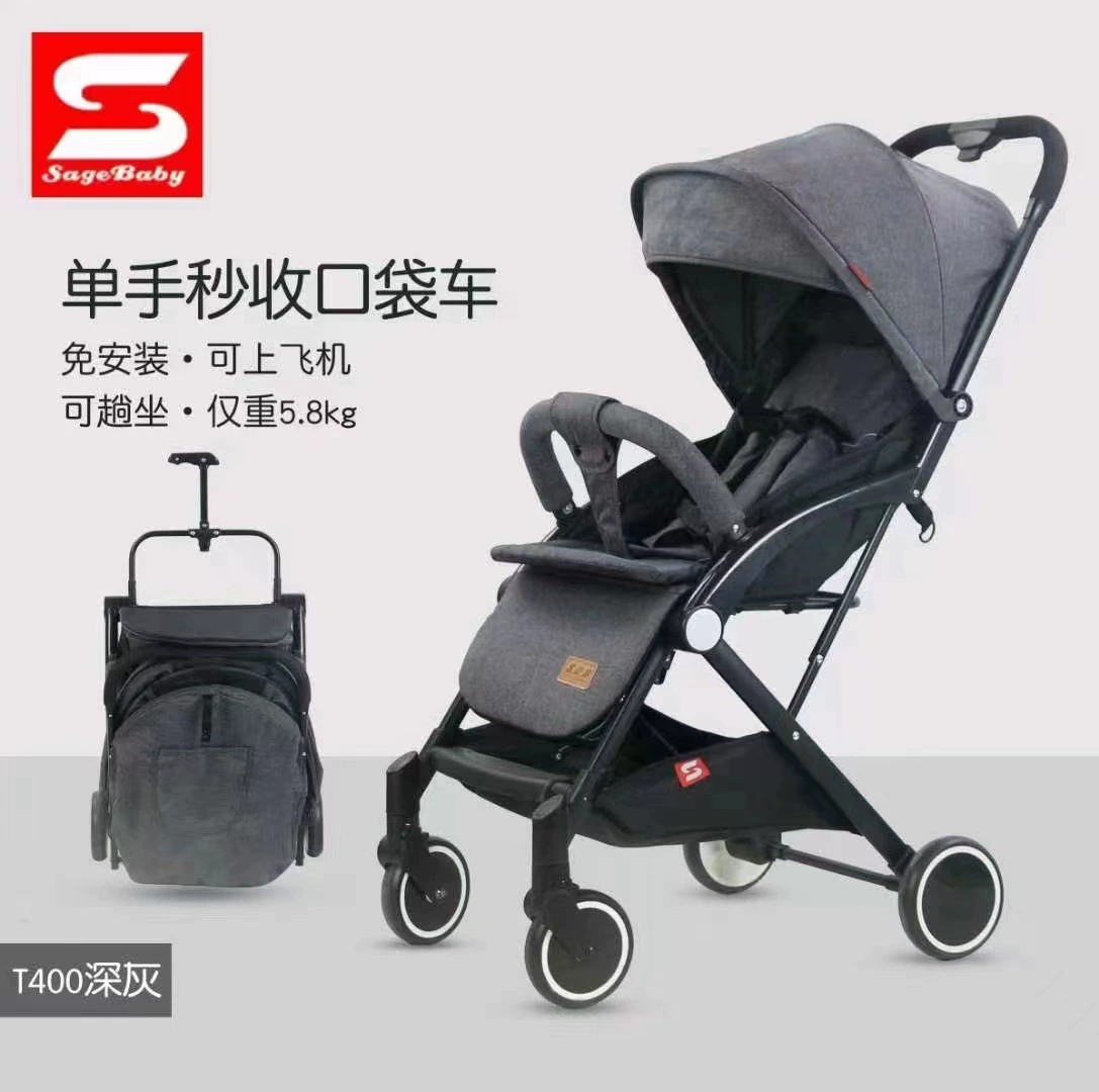 Коляска Stroller, чемодан с сиденьем, детская тележка