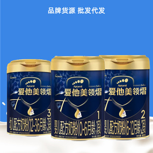 ���m�M�ڐ���3���I�ڋ냺�䷽�̷�1��2��3��800g���E�̷�һ������