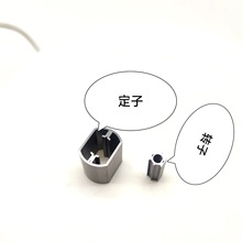 SֱN 늄ˢ/С늙CFо 0.35MMƬ Dӛ_Ƭ