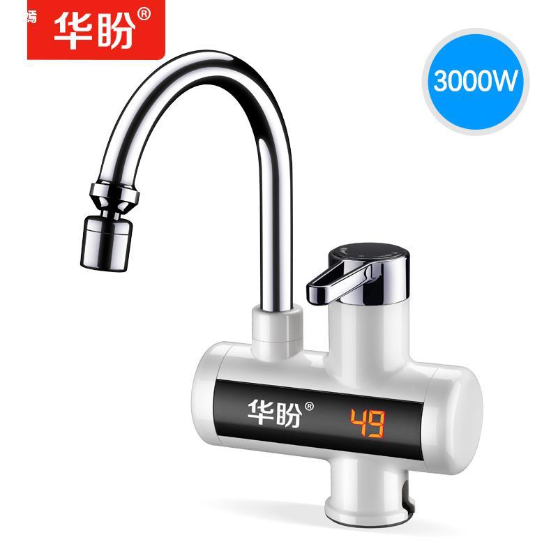 electrothermal water tap Super Hot Tankless heating Kitchen treasure fast Running water heater household Hot and cold