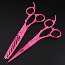 6.0寸粉色 华尔 个性 美发剪刀 理发剪 平剪 牙剪打薄剪05-7