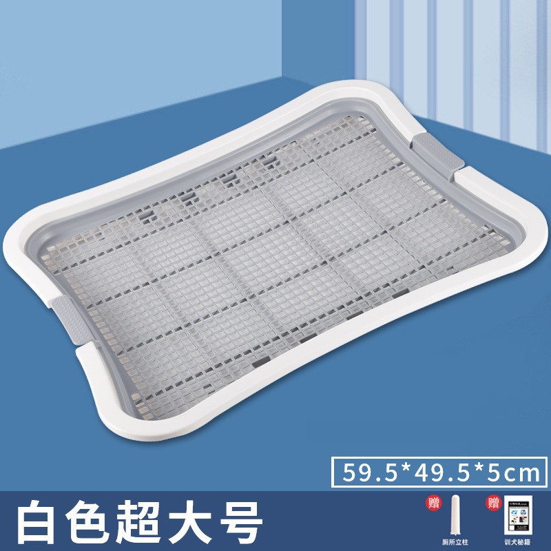 흰색 기둥 모델 [특대형]