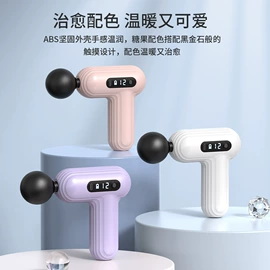 卷发/直发器;磨脚器;榨汁机